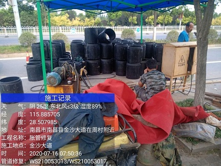 华宁管道短管置换-管道顶管-炜誉市政